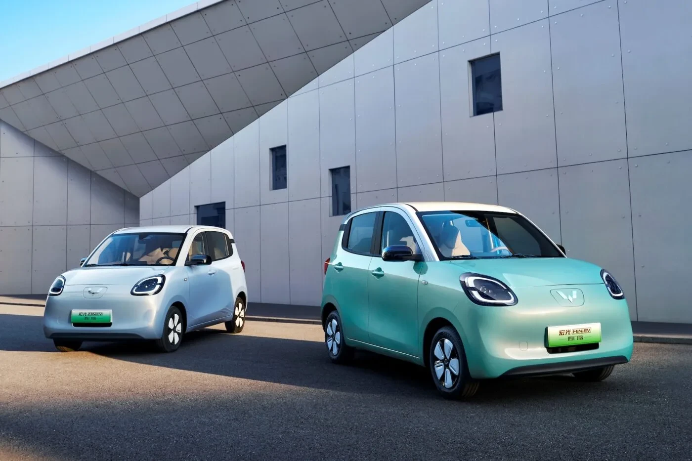 Wuling Mini EV
